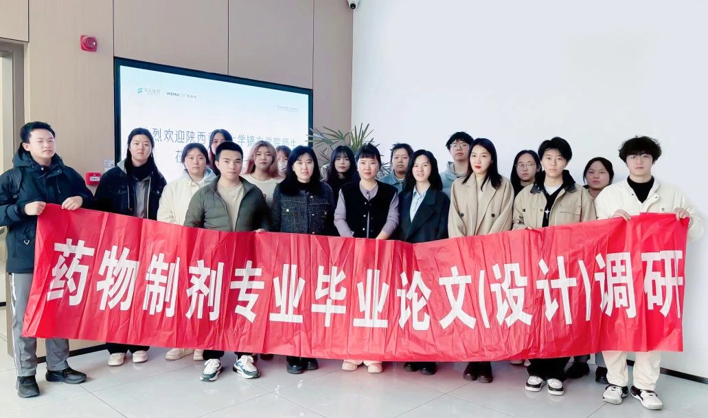 微信圖片_20250319102758.jpg
