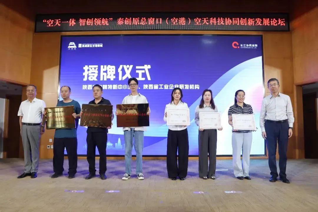 微信圖片_20241025140555.jpg